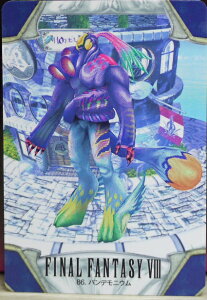 FINAL FANTASY VIII t@Cit@^W[8@J[h_X@pfjE@86