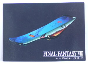 FINAL FANTASY VIII@t@Cit@^W[8@No.53@[̃^[r{[g@J[h_X}X^[Y@o_C