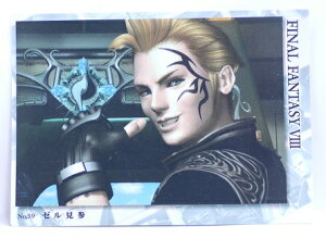 FINAL FANTASY VIII@t@Cit@^W[8@No.59@[Q@J[h_X}X^[Y@o_C