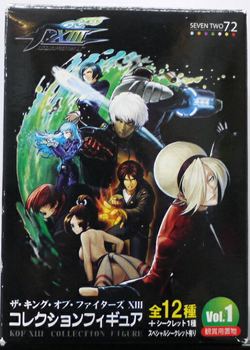楽天市場】ザ・キング・オブ・ファイターズ XIII KOF コレクション  