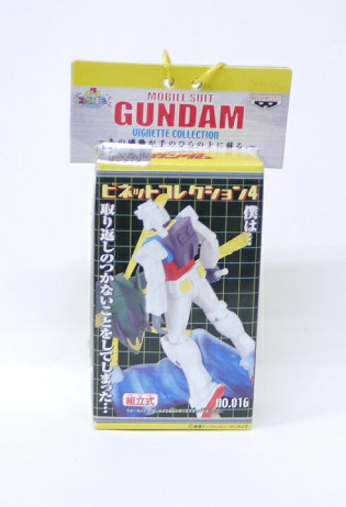 楽天市場 未開封 機動戦士 ガンダム ビネットコレクション4 No 016 ガンダム 僕は 取り返しのつかないことをしてしまった バンプレスト 中古 宇宙戦艦ヤマダ