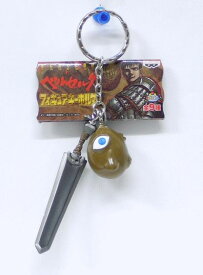 楽天市場 キーホルダー 剣 ドラゴンの通販 楽天市場 キーホルダー 剣 ドラゴンの通販