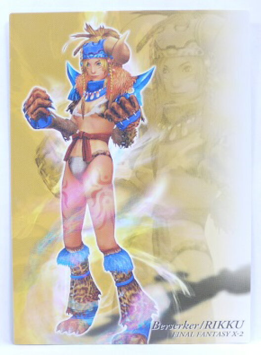 楽天市場】FINAL FANTASY ART MUSEUM ファイナルファンタジーアート 