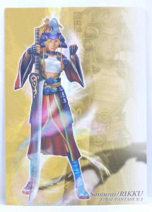 楽天市場】FINAL FANTASY ART MUSEUM ファイナルファンタジーアート 