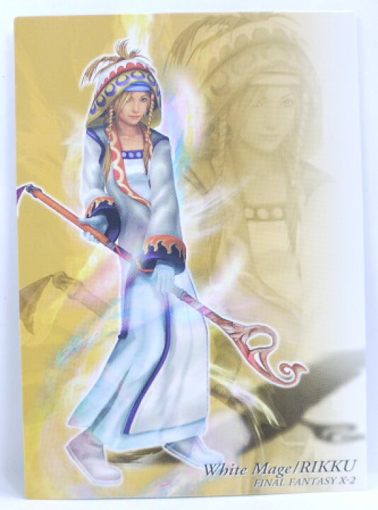 楽天市場 Final Fantasy Art Museum ファイナルファンタジーアートミュージアム 593 白魔導士 リュック Ff X 2 初版 中古 宇宙戦艦ヤマダ