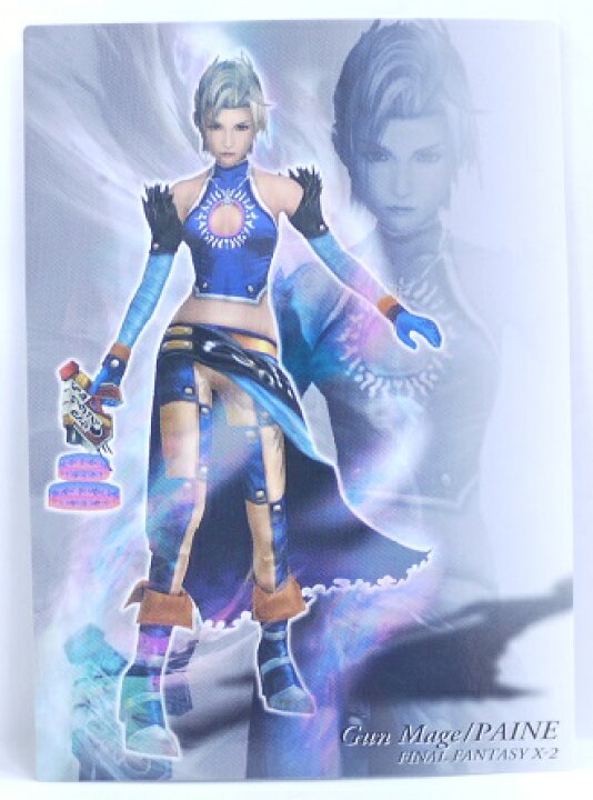 楽天市場】FINAL FANTASY ART MUSEUM ファイナルファンタジーアート 