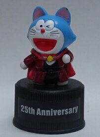 楽天市場 25周年 ドラえもんの通販