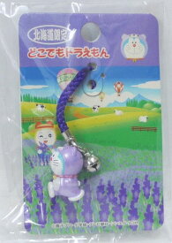 楽天市場 ご当地ドラえもんストラップの通販