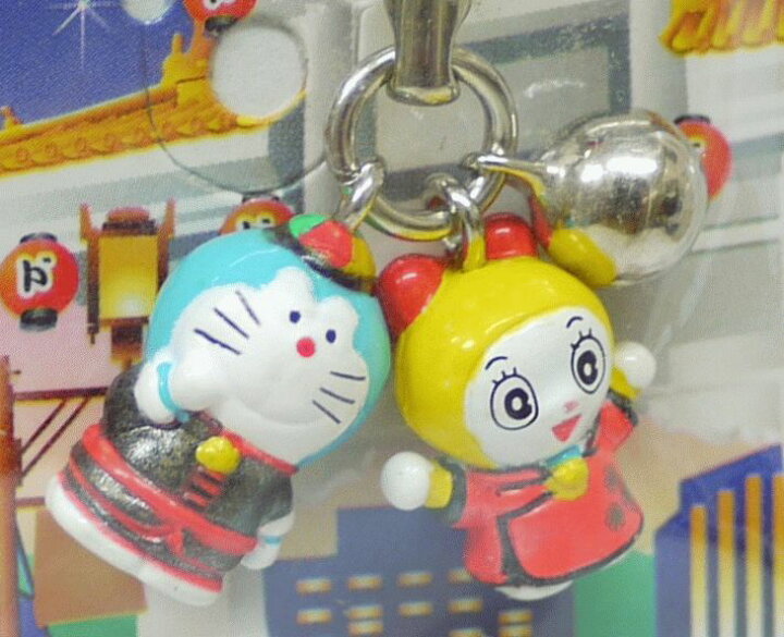 楽天市場】【未開封】 どこでもドラえもん ご当地 ペア根付ストラップ 