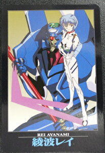 VIG@QIo_CJ[h_X@@No.48