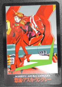 VIG@QIo_CJ[h_X@@No.49