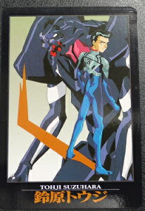 VIG@QIo_CJ[h_X@@No.51