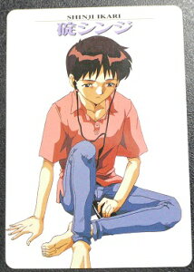 VIG@QIo_CJ[h_X@@No.53