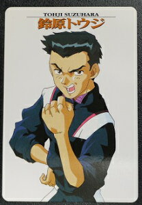 VIG@QIo_CJ[h_X@@No.59@錴gEW