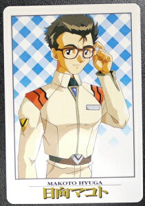 VIG@QIo_CJ[h_X@@No.62@}Rg