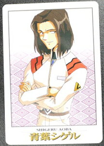 VIG@QIo_CJ[h_X@@No.63@tVQ