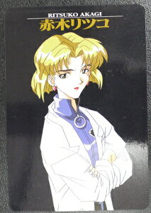 VIG@QIo_CJ[h_X@@No.67@Ԗ؃cR