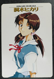 VIG@QIo_CJ[h_X@@No.69@؃qJ