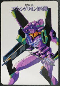 VIG@QIo_CJ[h_X@@No.74@G@QI@