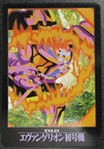 VIG@QIo_CJ[h_X@@No.75@G@QI@