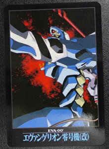 VIG@QIo_CJ[h_X@@No.77