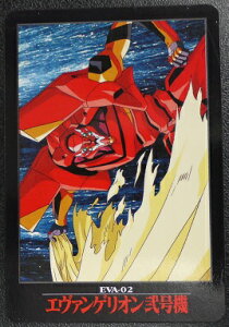 VIG@QIo_CJ[h_X@@No.79