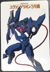 VIG@QIo_CJ[h_X@@No.80@G@QI3@