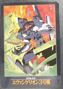 VIG@QIo_CJ[h_X@G@QI3@@@No.81