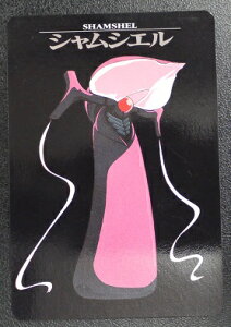 VIG@QIo_CJ[h_X@VVG@@No.85