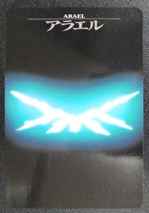 VIG@QIo_CJ[h_X@@No.96@AG