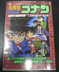 TRi Q[{[C@^f̍ؗԁ@KChubN