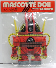 宇宙戦艦ヤマト　マスコット人形　アナライザー