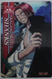 s[X@J[h_X@VNX@vol.80