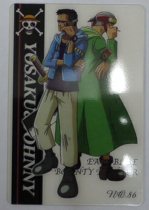 楽天市場 ワンピース カードダス ヨサク ジョニー Vol 86 宇宙戦艦ヤマダ 楽天市場 ワンピース カードダス ヨサク ジョニー Vol 86 宇宙戦艦ヤマダ