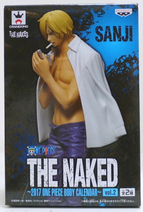 楽天市場】【未開封】サンジ ワンピース ONEPIECE THE NAKED 