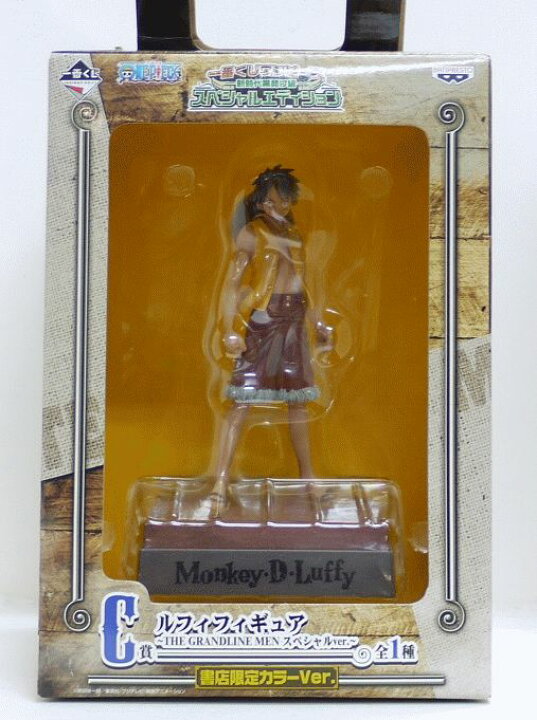 楽天市場】【開封品】ワンピース ONEPIECE 一番くじ 新時代幕開け編 
