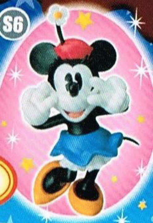 楽天市場 フルタ チョコエッグ ディズニーキャラクター6 S6 ミニーマウス シークレット 中古 宇宙戦艦ヤマダ