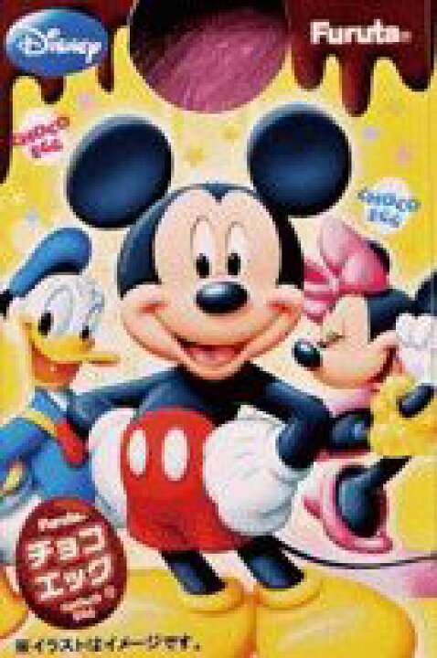 138円 新品登場 海洋堂 ディズニーチョコエッグ１ 001 ミッキーマウス