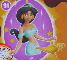 フルタ　チョコエッグ　ディズニーキャラクター8　91　ジャスミン＋魔法のランプ【アラジン】