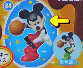 楽天市場 チョコエッグ ディズニーの通販