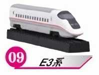 楽天市場】フルタ チョコエッグ 新幹線 09 E3系 : 宇宙戦艦ヤマダ