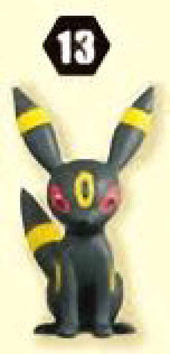 楽天市場 フルタ チョコエッグ ポケットモンスターxy Zプラス 13 ブラッキー ポケモン 宇宙戦艦ヤマダ