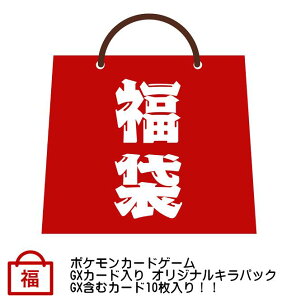 |PJ[hQ[GXJ[hIWiLpbN@GX܂ރJ[h10IIIp(NW)y|PJz