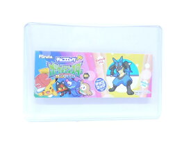 フルタ　チョコエッグ　ポケットモンスター サン＆ムーン プラス　05　ルカリオ　ポケモン【中古】