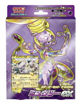 楽天市場】ポケモンカード ミュウツーex（コレクション｜ホビー）の通販