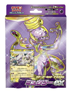 |PJ[hQ[ XJ[bgoCIbg X^[^[Zbg eX^ ~Ec[ex |P