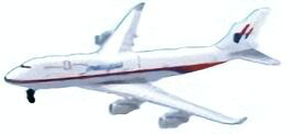 フルタ　チョコエッグ　旅客機　04　ボーイング747-400　マレーシア航空（マレーシア）【中古】