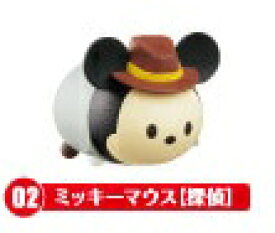 フルタ チョコエッグ　02　ミッキーマウス【探偵】　ディズニー ツムツム　【中古】