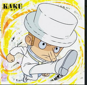 yܖJzs[X@ONE PIECE@SW8-20 JNGRɂӂ߁[ s[XCV[EGn[XLOG.8yo_Cz