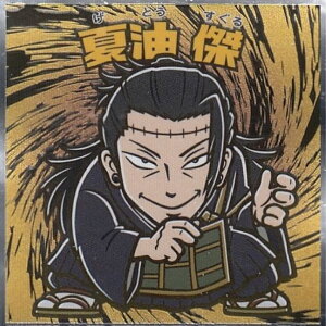 p}`R@No.16@Ė(Ƃ)@ザ@be@rbN}